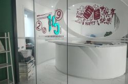 (2分钟教程)河源有限公司_哔哩哔哩